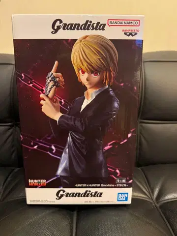 Grandista HUNTER x HUNTER 크라피카 피규어