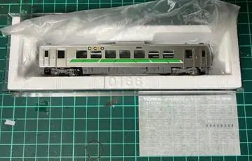 TOMIX H100(M 자동차)