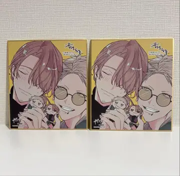 기븐전 입장 특전 색지 아키하루 2장 세트