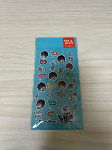 나니와단시 봉봉야쥬 푸꾸리 씰