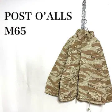 POST O'ALLS 포스트 오버롤 M65 타이거 카모 자켓 M