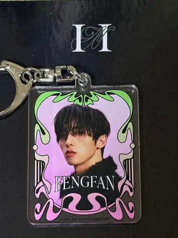 INI NEW YEAR POPUP STORE 109 아크릴 키링 허풍범