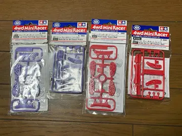 미니 사륜구동 언더 가드 ar 섀시 브레이크 세트 4개