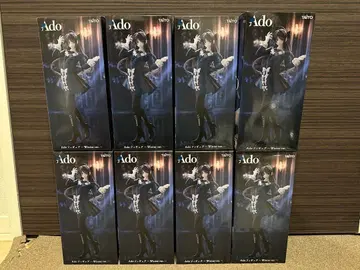 Ado 피규어 Winter ver. 라운드원 한정판 8개 세트