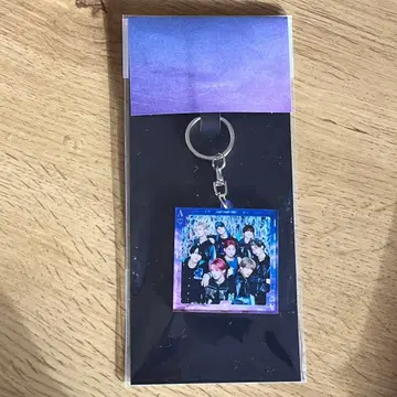 MAZZEL 뮤직 키체인