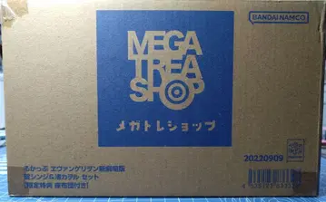 룩업 에반게리온 신극장판 세트