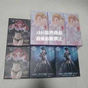 키타가와 마린 피규어 블랙 로베리아 AMP 리즈 T-most Pure