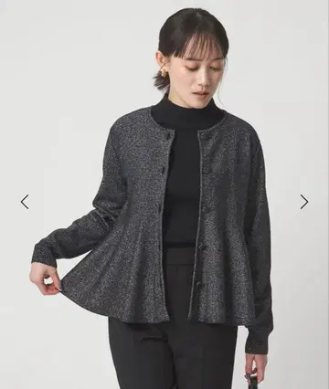 green label relaxing 페플럼 호두 단추 니트 가디건