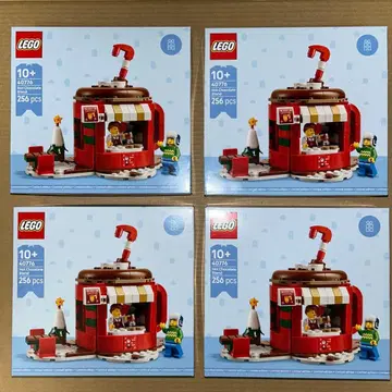 레고 40776 핫 초콜릿 섬 4세트