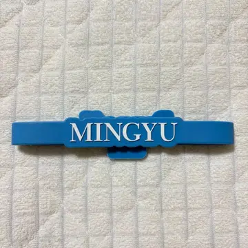 SEVENTEEN 민규 응원봉 액세서리 러버 밴드