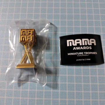 mama AWARDS 미니어처 트로피
