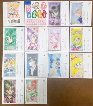 세일러문 탁상 달력 1996년