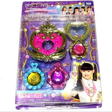 마지마죠퓨어즈 로얄하트 루비 세트 마죠마죠매지컬