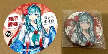 온천무스메 벳쇼 아이젠 캔뱃지 스티커 세트