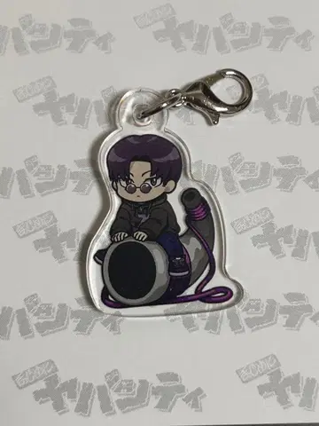 마지메니 야바시티 쇼피 6연 아크릴 참