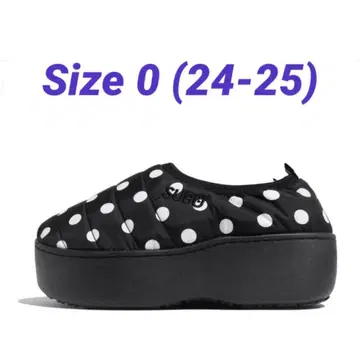 SUBU VAMP PLATFORM DOT