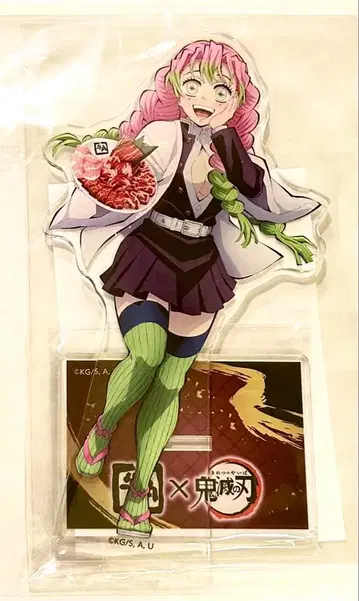 귀멸의 칼날 우각 아크릴 스탠드 칸로지 미츠리