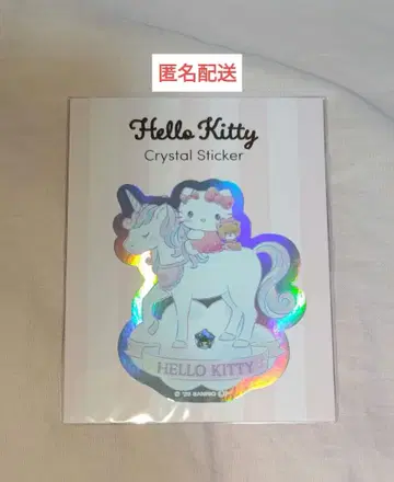 헬로키티 브링미 Bling Me! 크리스탈 스티커 씰
