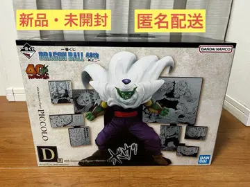 제일복권 드래곤볼 40th ~그 두 번째~ D상 ~피콜로~