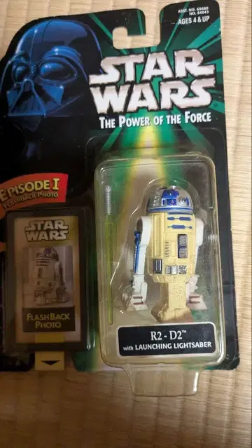 STAR WARS/R2-D2 POWER OF THE FORCE