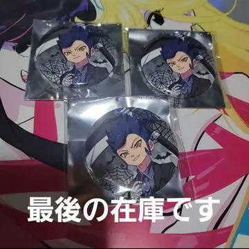 최종 가격 인하 이나즈마 일레븐 애니메이트 카페 츠루기 쿄스케 3개 세트