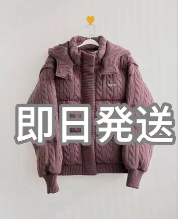 THE TOE Shard Knit Down