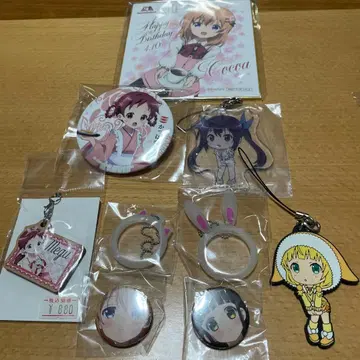 주문은 토끼입니까?? 굿즈 묶음 판매