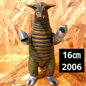 사드라 2006 소프트 비닐 800 시리즈 구 울트라 괴수 시리즈