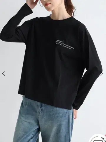 MEDOC 오리지널 블랙 긴팔 티셔츠