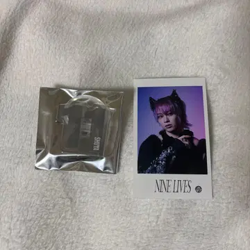 초특급 슈야 응원봉 액세서리 미니 사진