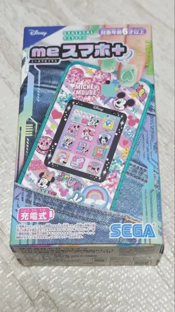 미개봉 새상품 me스마트폰 + 디즈니 외 덤