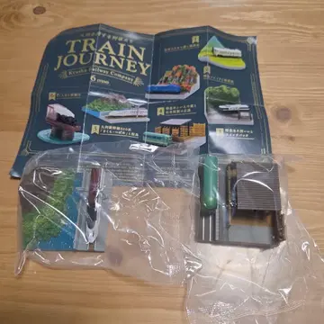 TRAIN JOURNEY 미니어처 세트