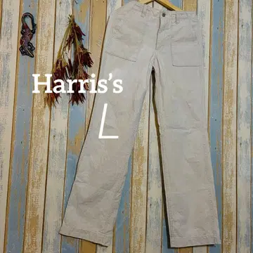 [하리스] 남성용 팬츠 캐주얼 치노 팬츠 면 린넨 내추럴 일본제