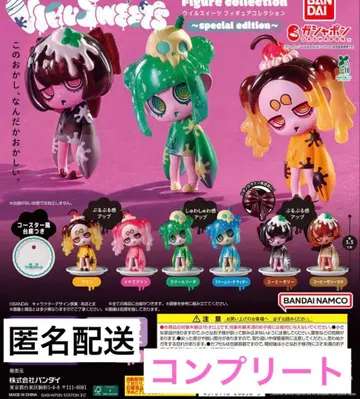 윌 스위츠 피규어 컬렉션 스페셜 에디션 컴프