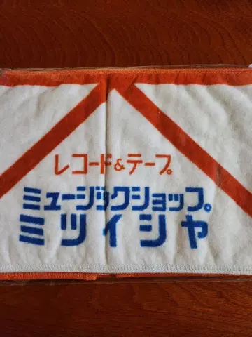 섬 전체 포르노 전시 미쓰이시야 타월 포르노그라피티