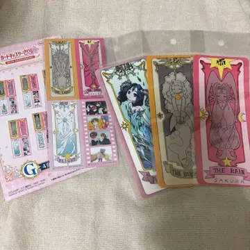 카드캡터 사쿠라 25주년 기념전 스티커 씰