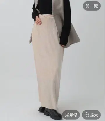 LEPSIM 셀프 컷 가능 벨로아 플리츠 스커트 아이보리