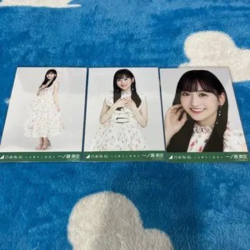 노기자카46 브로마이드 이치노세 미쿠 컴프 사람은 두 번 꿈을 꾼다