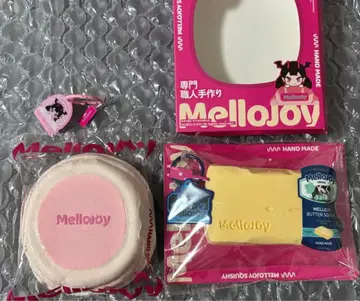 mellojoy 스퀴즈 수플레 핑크 버터