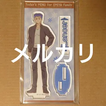 에미야가 오늘의 밥 Fate 아크릴 스탠드 랜서