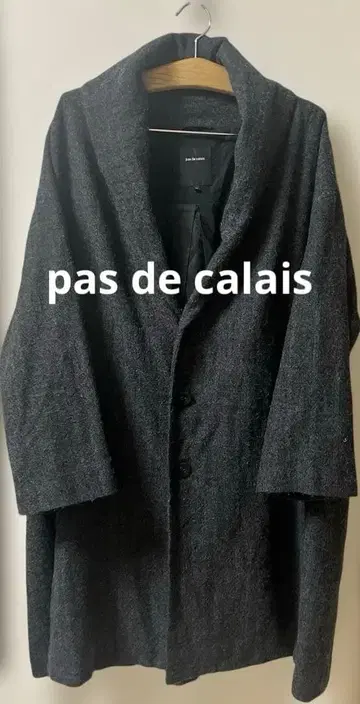 pas de calais 다크 그레이 체스터 코트