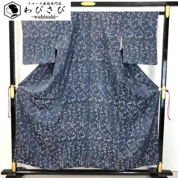 코몬 코에츠 이로하 꽃덩굴무늬 네이비 남색 시치 실 K-5190