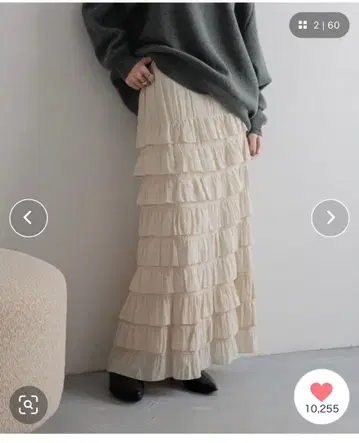 LOWRYS FARM 프릴 롱 스커트 아이보리