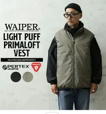 WAIPER.inc LIGHT PUFF PRIMALOFT 베스트 S