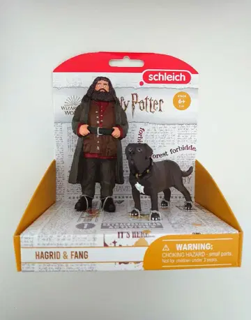 슐라이히 하그리드와 팬