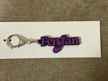 INI NEW YEAR POPUP 허풍범 네임 키링