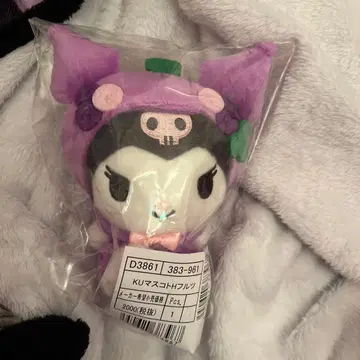 산리오 쿠로미 파스텔 후르츠 케이프 마스코트 봉제 인형 퍼플
