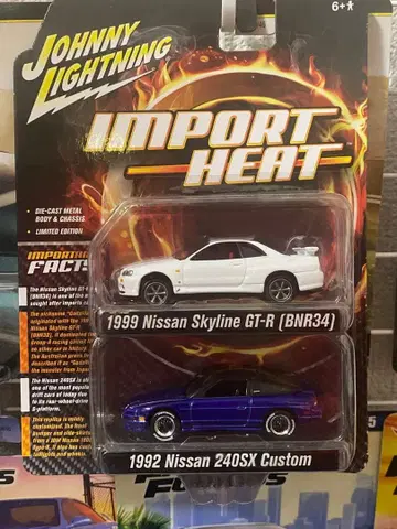 Johnny Lightning Import Heat 미니카 세트