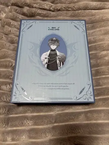 아이크 이브랜드 대만 교통계 IC 카드 기프트 박스! 레어 니지산지 EN