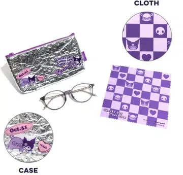 [새상품] 온데즈 쿠로미 콜라보 안경 파우치&크로스 owndays